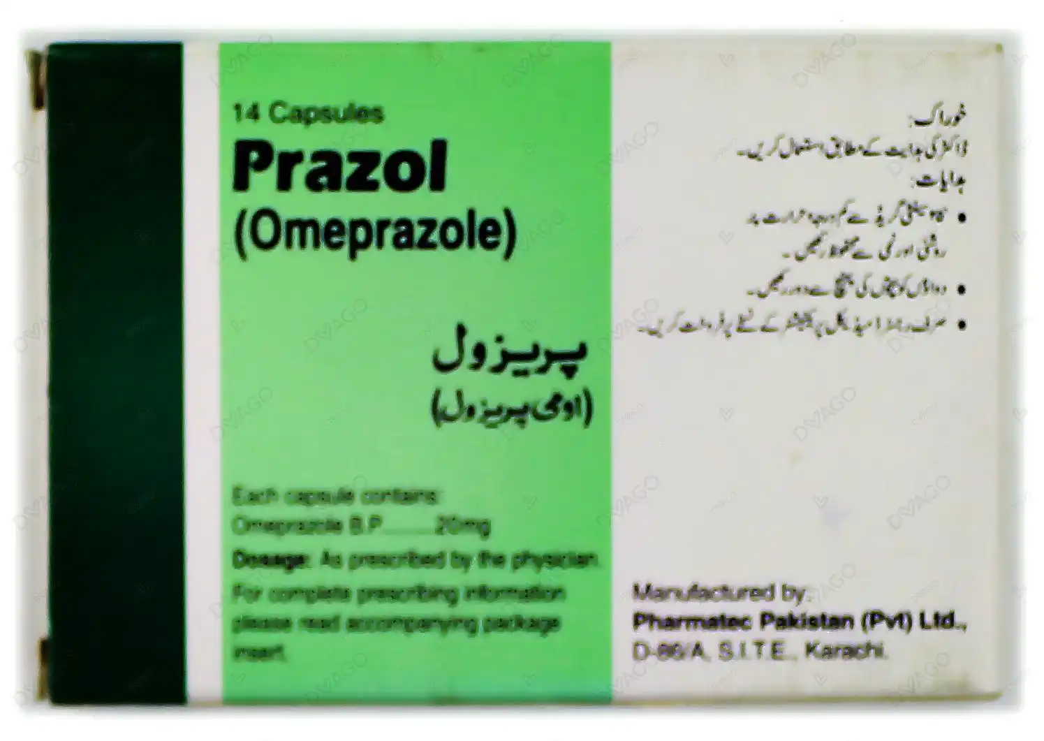 Prazol 20mg 14 Capsules